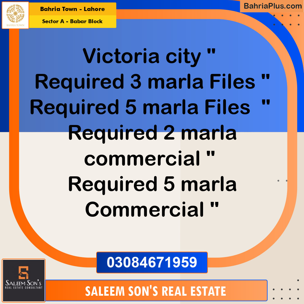 3 Marla Residential Plot for Sale in Sector A - Babar Block -  Bahria Town, Lahore - (BP-305702)