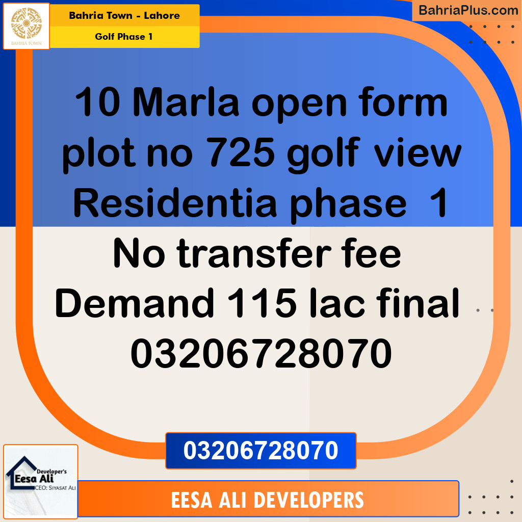 10 Marla Residential Plot for Sale in Golf Phase 1 -  Bahria Town, Lahore - (BP-305704)