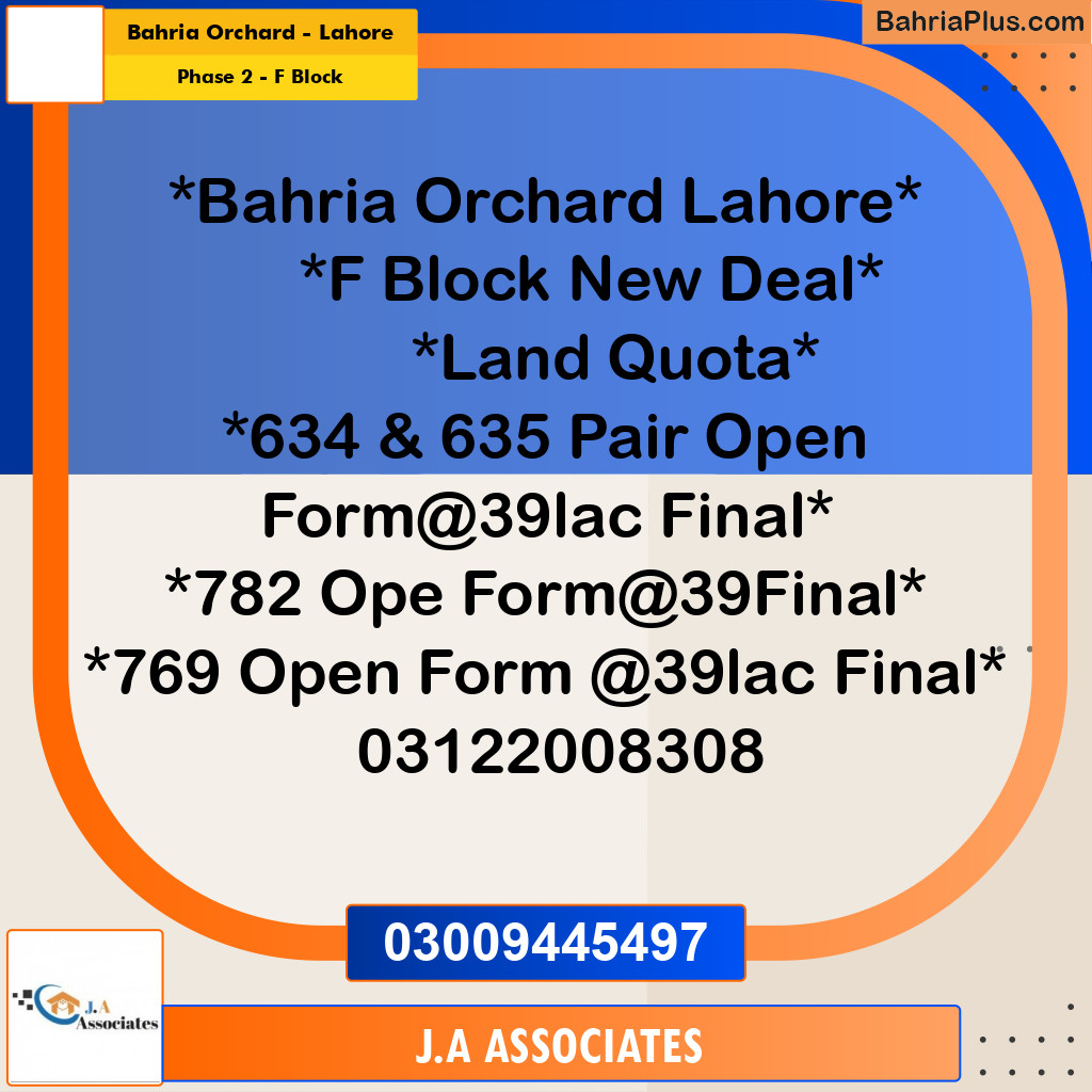5 Marla Residential Plot for Sale in Phase 2 - F Block -  Bahria Orchard, Lahore - (BP-305785)