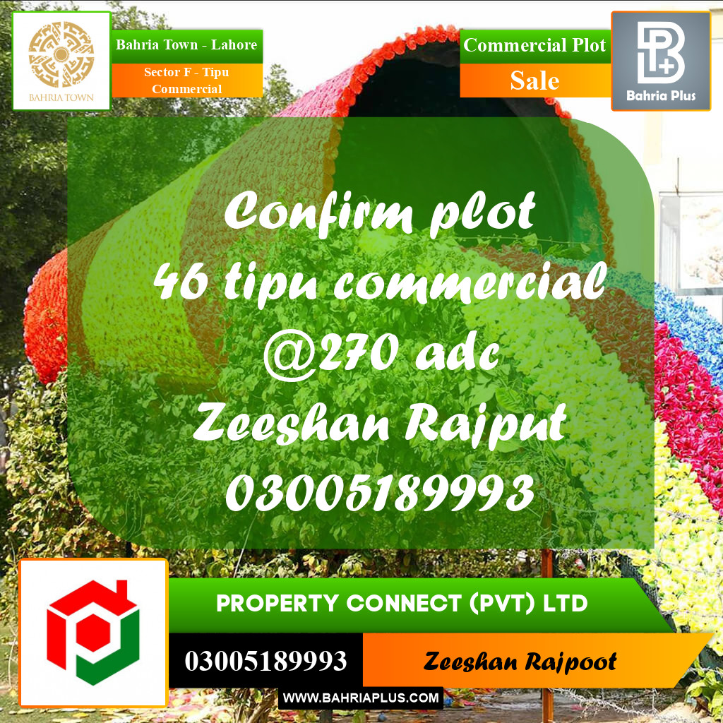 Commercial Plot for Sale in Sector F - Tipu Commercial -  Bahria Town, Lahore - (BP-305800)