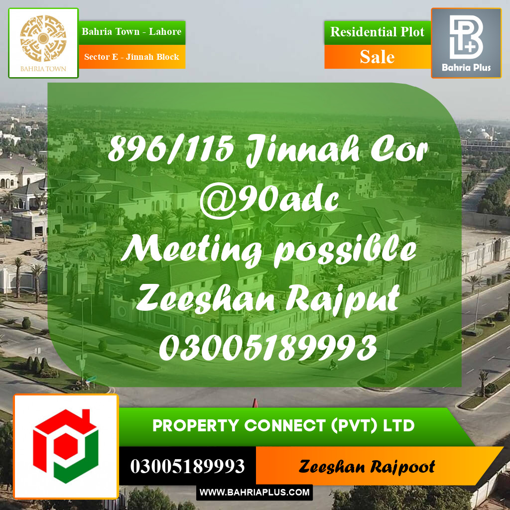 Residential Plot for Sale in Sector E - Jinnah Block -  Bahria Town, Lahore - (BP-305808)
