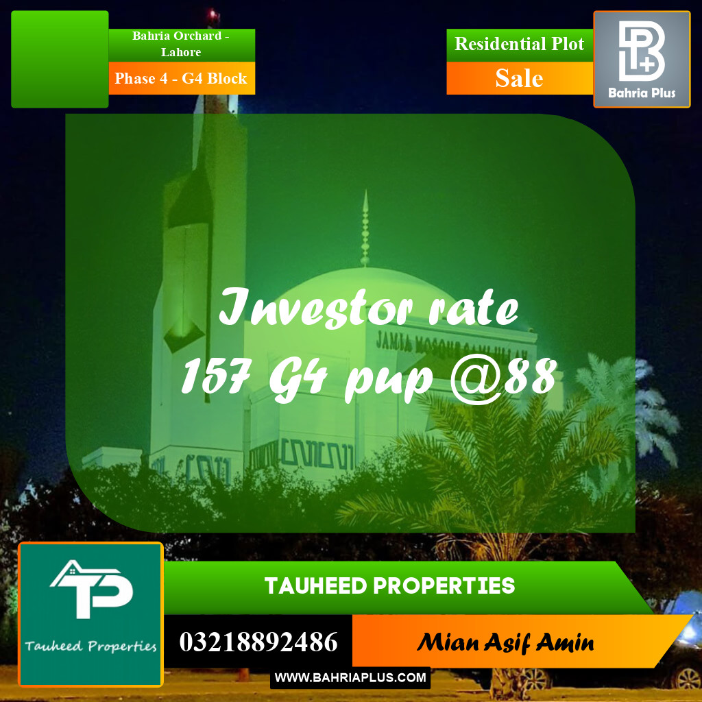 10 Marla Residential Plot for Sale in Phase 4 - G4 Block -  Bahria Orchard, Lahore - (BP-305841)