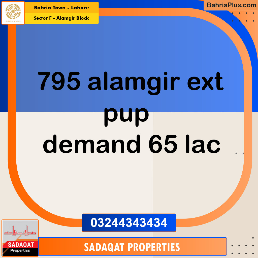 5 Marla Residential Plot for Sale in Sector F - Alamgir Block -  Bahria Town, Lahore - (BP-305842)