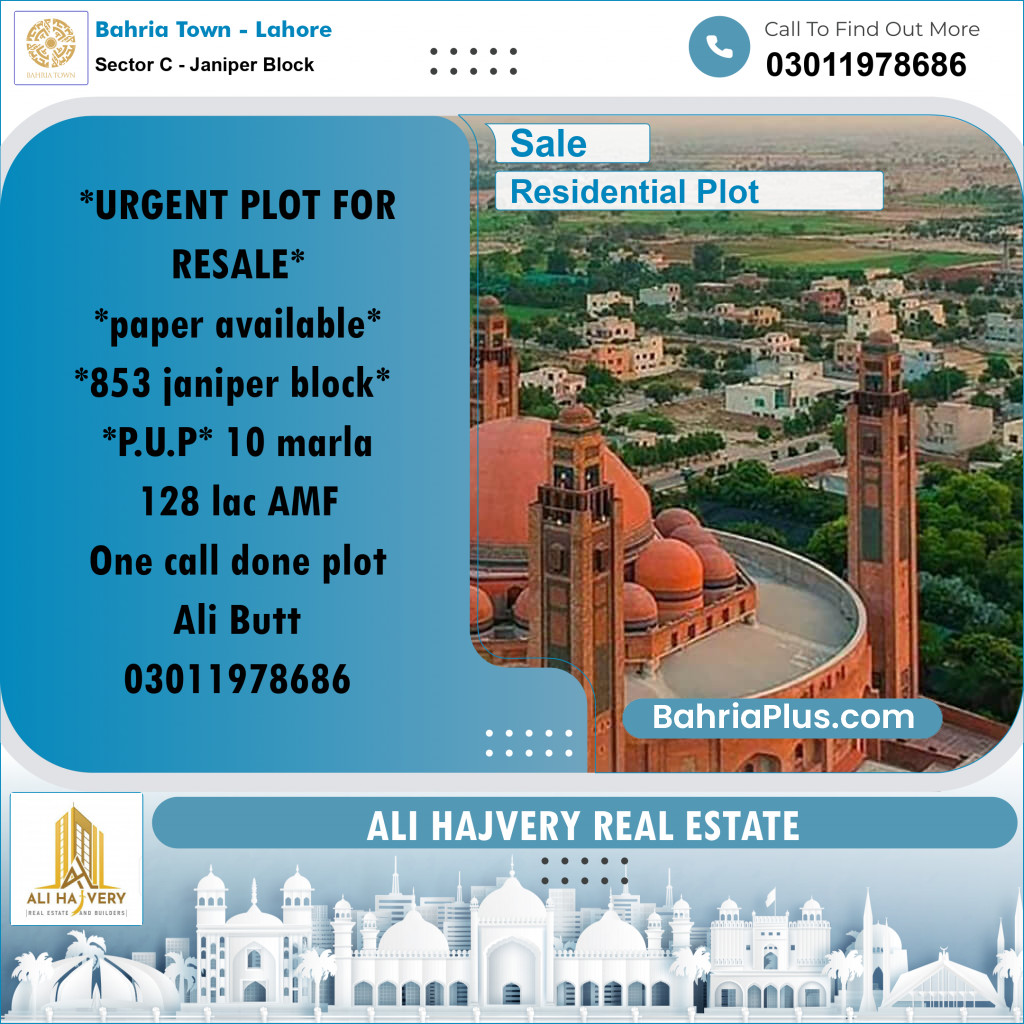 10 Marla Residential Plot for Sale in Sector C - Janiper Block -  Bahria Town, Lahore - (BP-305859)