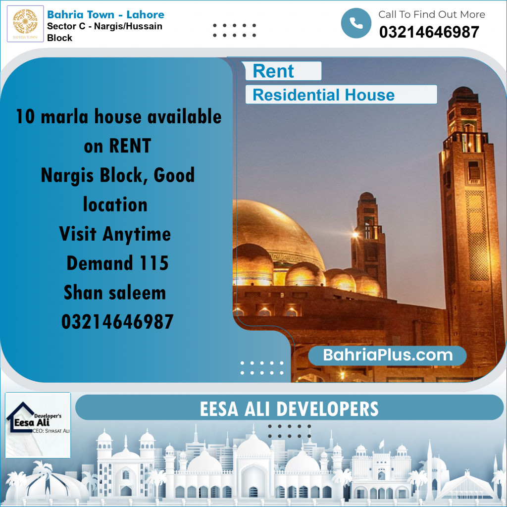 10 Marla Residential House for Rent in Sector C - Nargis/Hussain Block -  Bahria Town, Lahore - (BP-305861)