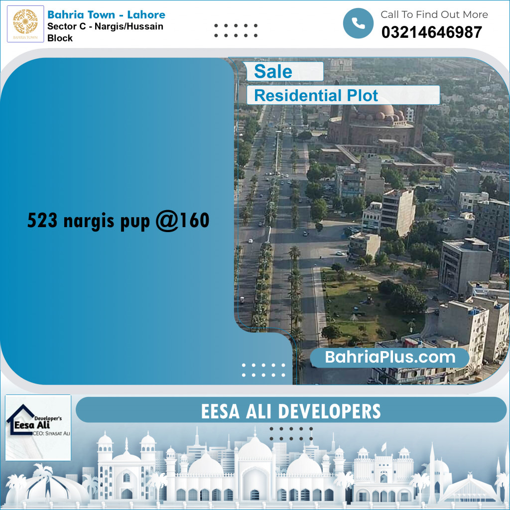 10 Marla Residential Plot for Sale in Sector C - Nargis/Hussain Block -  Bahria Town, Lahore - (BP-305865)