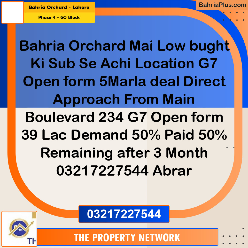 5 Marla Residential Plot for Sale in Phase 4 - G5 Block -  Bahria Orchard, Lahore - (BP-305869)
