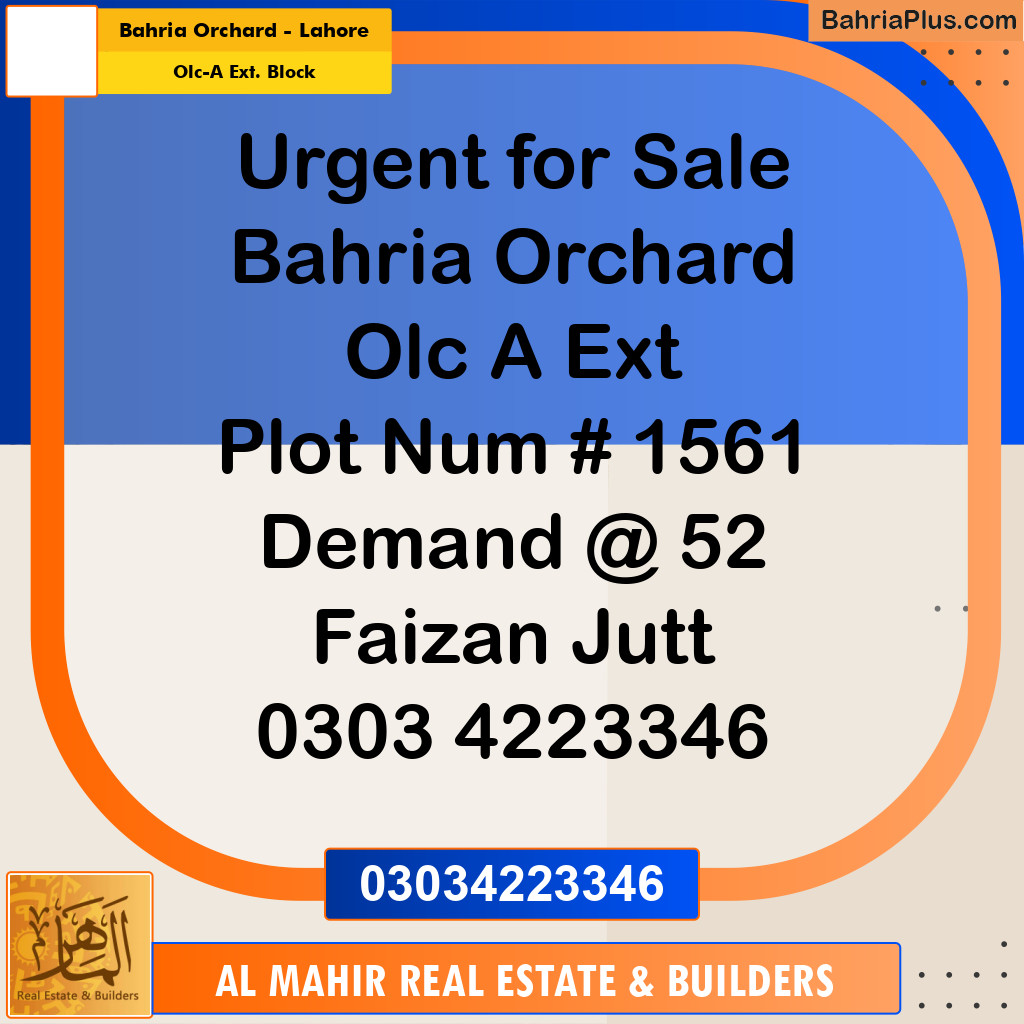 Residential Plot for Sale in OLC-A Ext. Block -  Bahria Orchard, Lahore - (BP-305889)