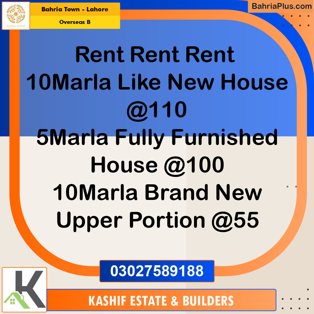 10 Marla Residential House for Rent in Overseas B -  Bahria Town, Lahore - (BP-305924)