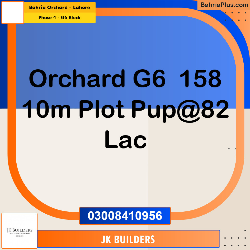 10 Marla Residential Plot for Sale in Phase 4 - G6 Block -  Bahria Orchard, Lahore - (BP-305933)