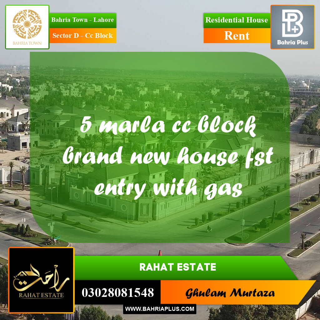 5 Marla Residential House for Rent in Sector D - CC Block -  Bahria Town, Lahore - (BP-305944)
