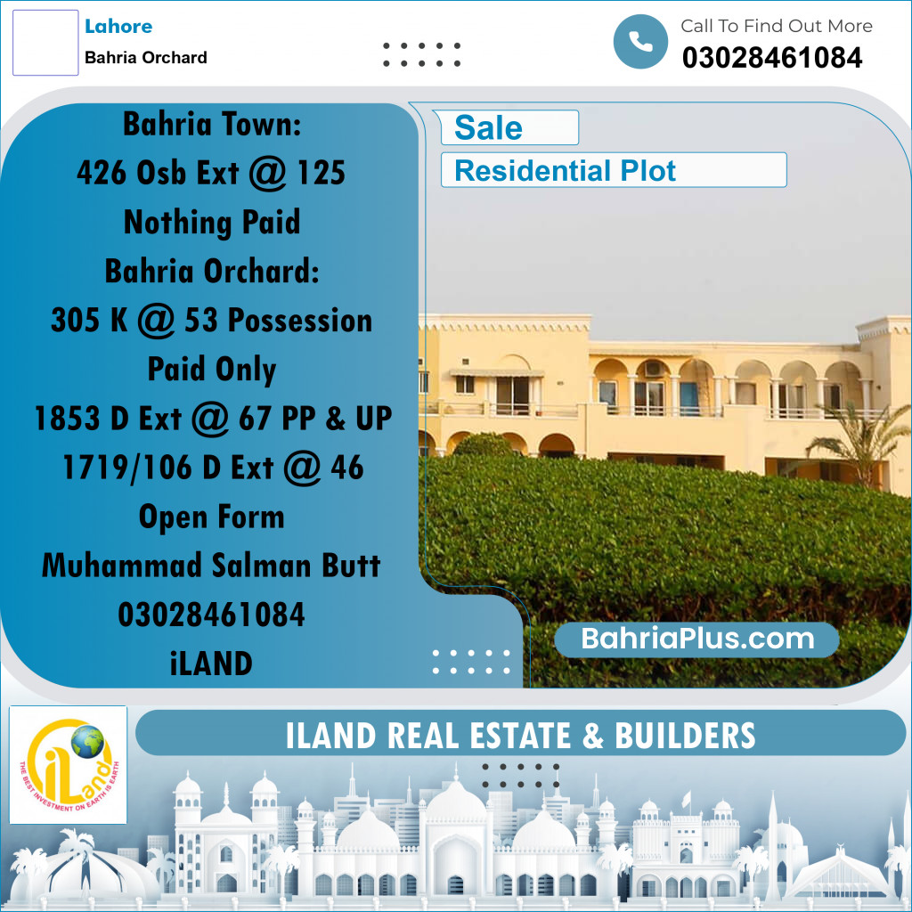 Residential Plot for Sale in Bahria Orchard, Lahore - (BP-305950)