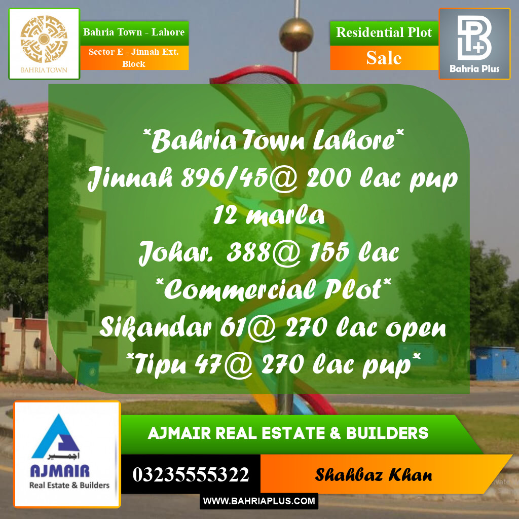 10 Marla Residential Plot for Sale in Sector E - Jinnah Ext. Block -  Bahria Town, Lahore - (BP-305975)