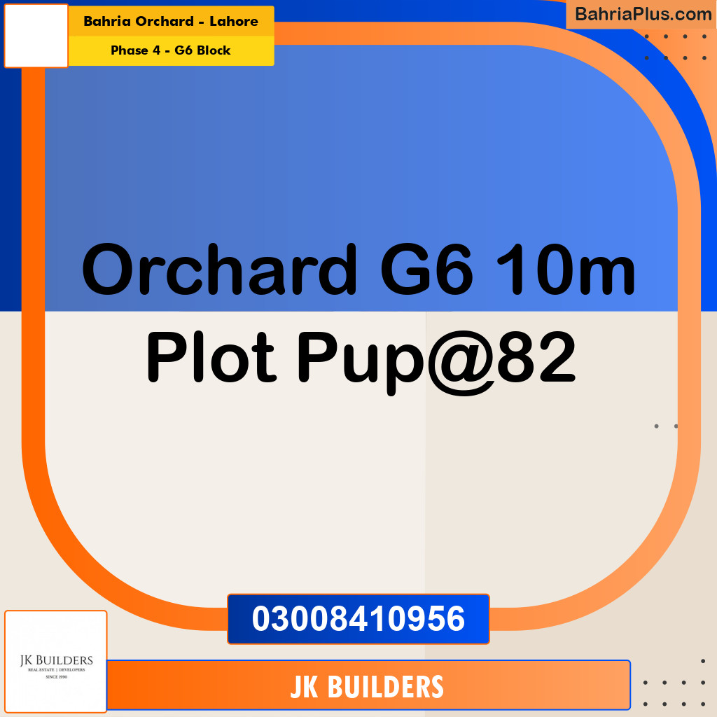 10 Marla Residential Plot for Sale in Phase 4 - G6 Block -  Bahria Orchard, Lahore - (BP-305987)