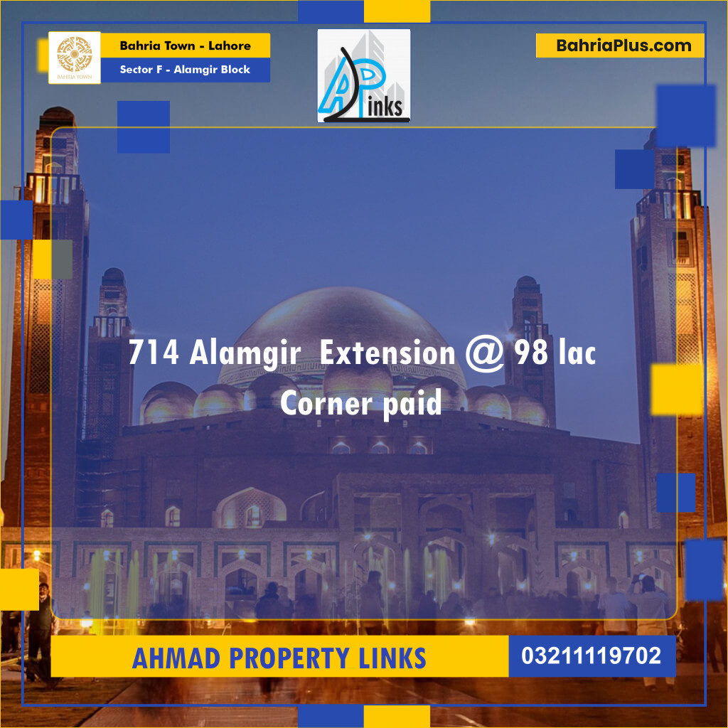 10 Marla Residential Plot for Sale in Sector F - Alamgir Block -  Bahria Town, Lahore - (BP-305989)