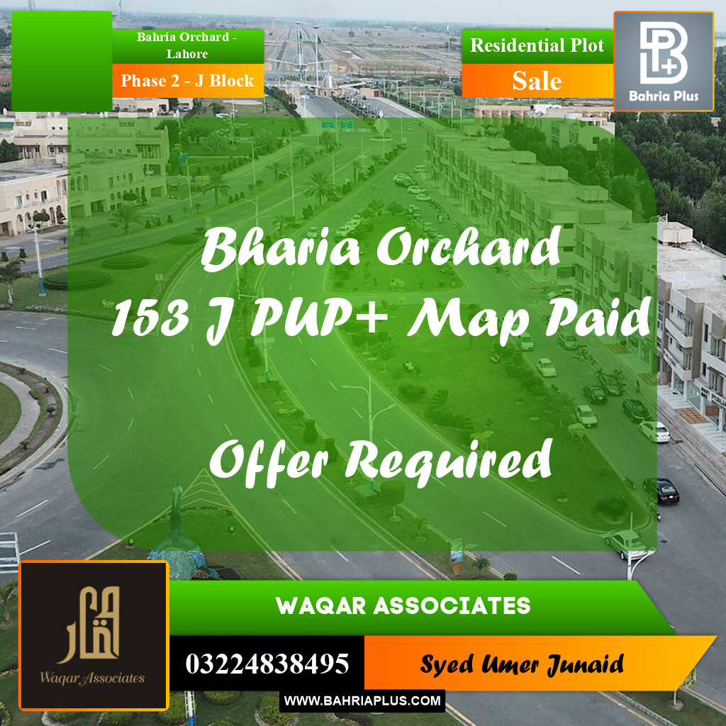 8 Marla Residential Plot for Sale in Phase 2 - J Block -  Bahria Orchard, Lahore - (BP-305996)