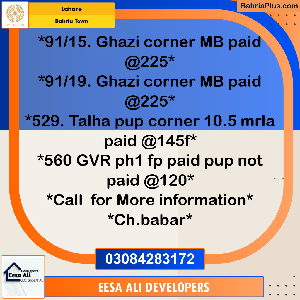 Residential Plot for Sale in Bahria Town, Lahore - (BP-305997)