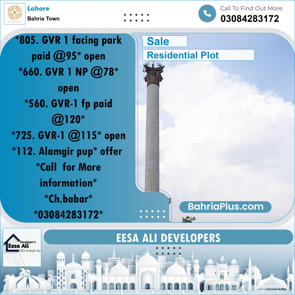 Residential Plot for Sale in Bahria Town, Lahore - (BP-306003)