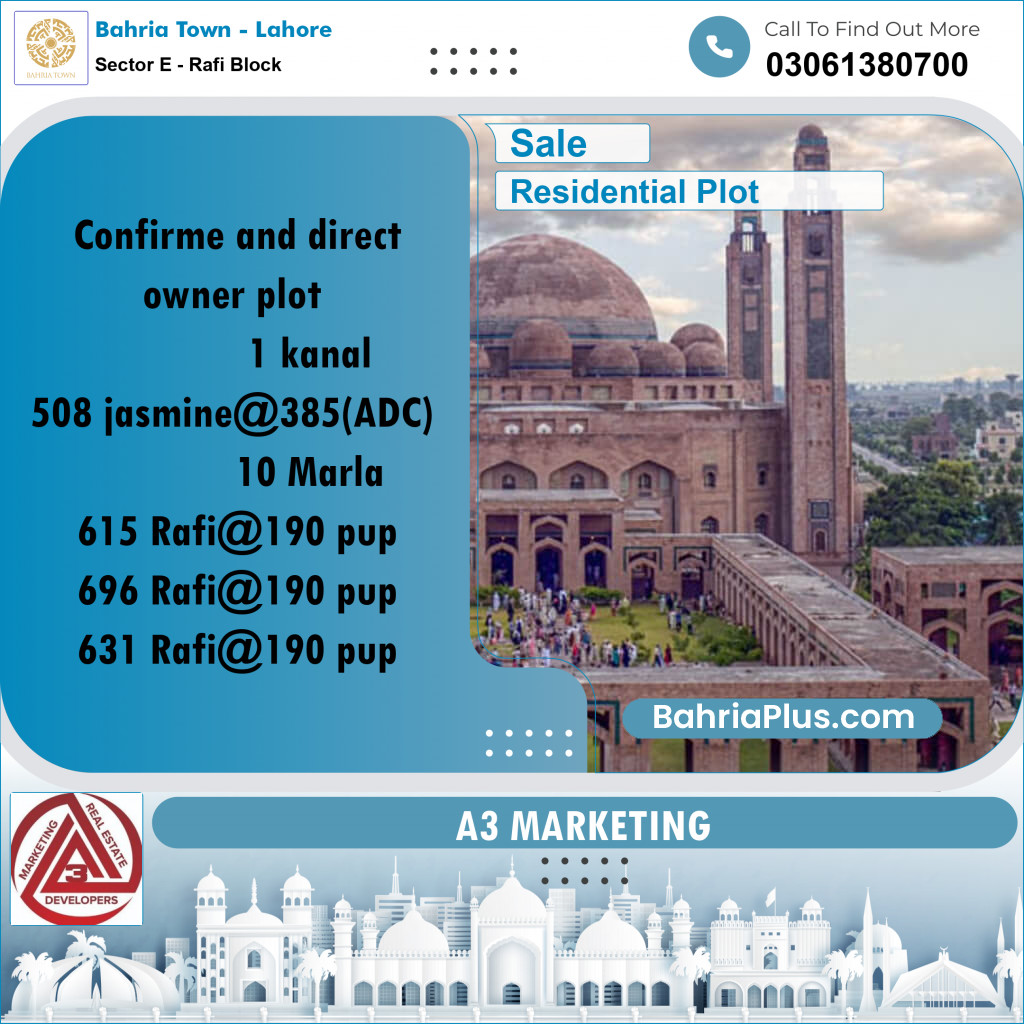 10 Marla Residential Plot for Sale in Sector E - Rafi Block -  Bahria Town, Lahore - (BP-306007)
