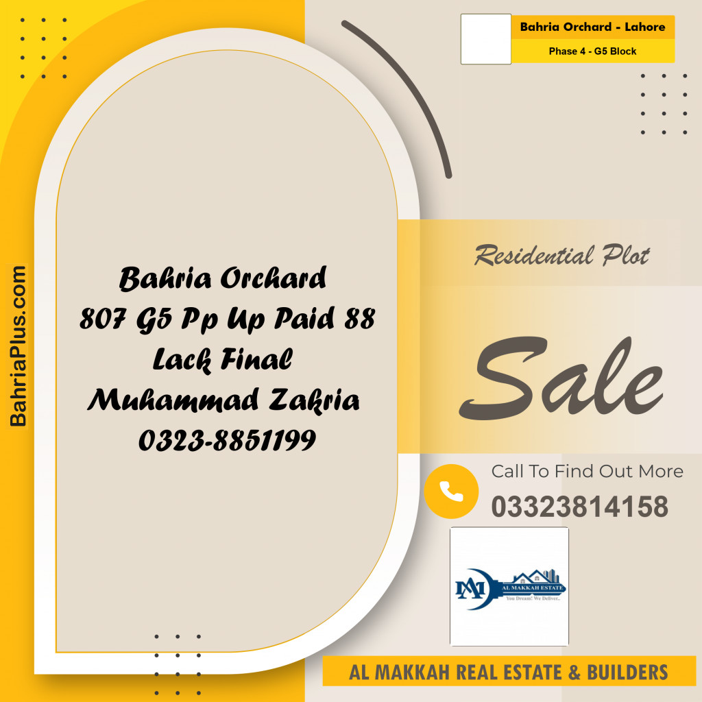 10 Marla Residential Plot for Sale in Phase 4 - G5 Block -  Bahria Orchard, Lahore - (BP-306010)