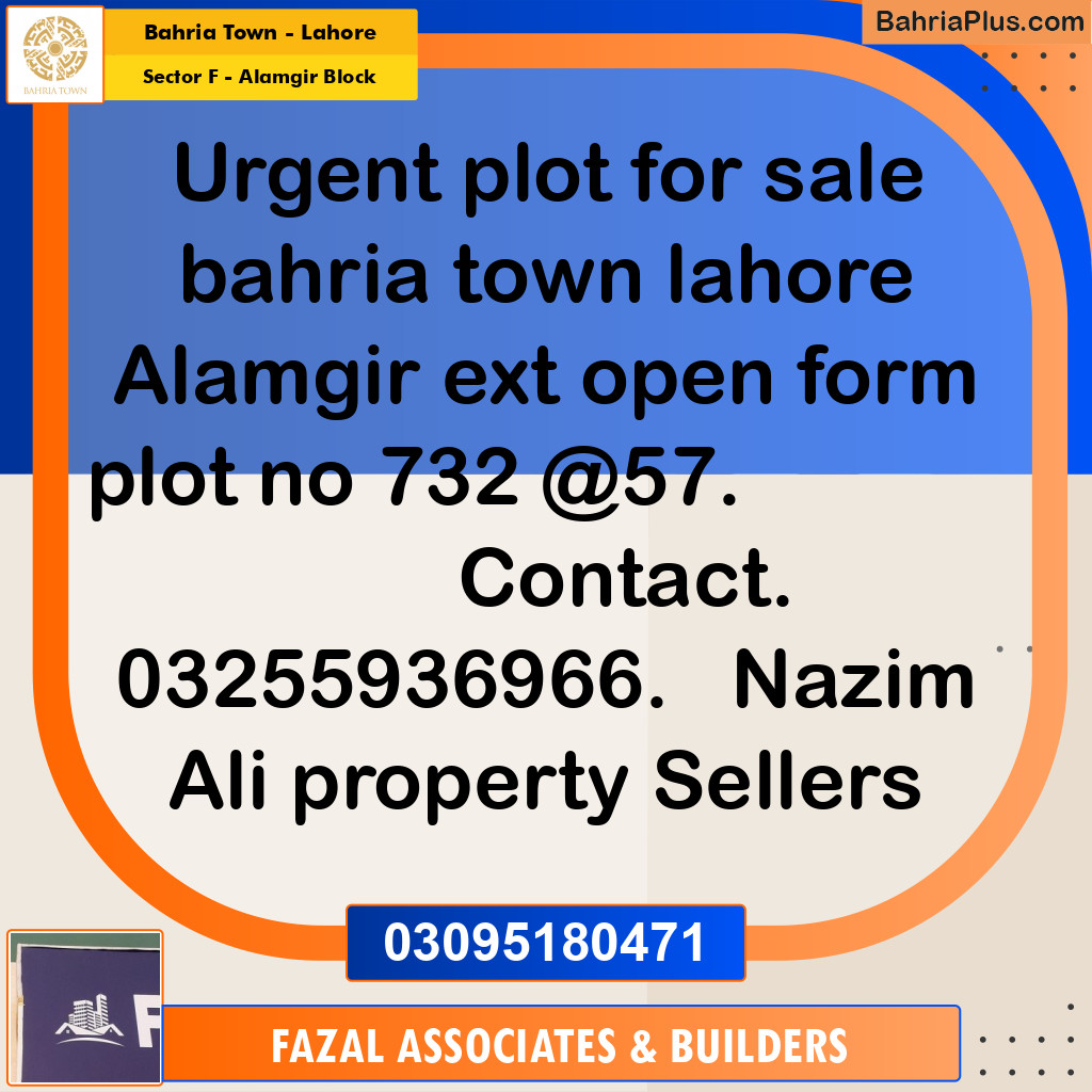 5 Marla Residential Plot for Sale in Sector F - Alamgir Block -  Bahria Town, Lahore - (BP-306020)