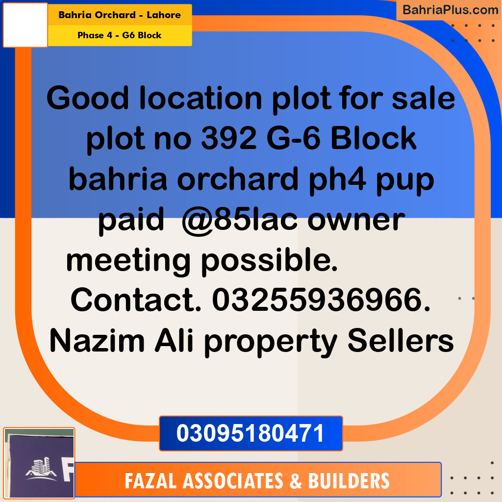 10 Marla Residential Plot for Sale in Phase 4 - G6 Block -  Bahria Orchard, Lahore - (BP-306027)