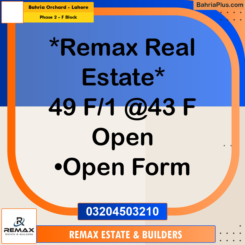 5 Marla Residential Plot for Sale in Phase 2 - F Block -  Bahria Orchard, Lahore - (BP-306043)