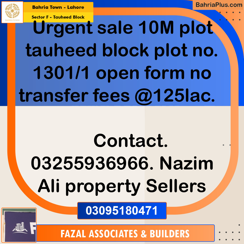 10 Marla Residential Plot for Sale in Sector F - Tauheed Block -  Bahria Town, Lahore - (BP-306044)