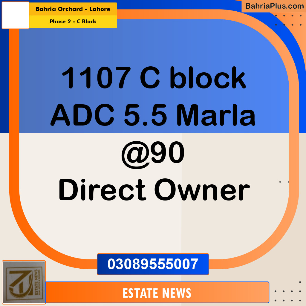 Residential Plot for Sale in Phase 2 - C Block -  Bahria Orchard, Lahore - (BP-306056)