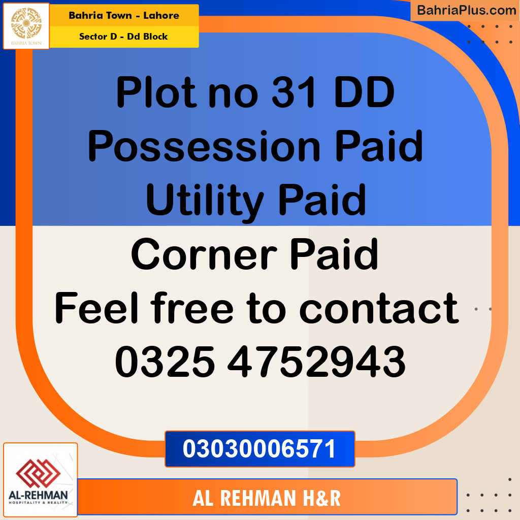 10 Marla Residential Plot for Sale in Sector D - DD Block -  Bahria Town, Lahore - (BP-306072)