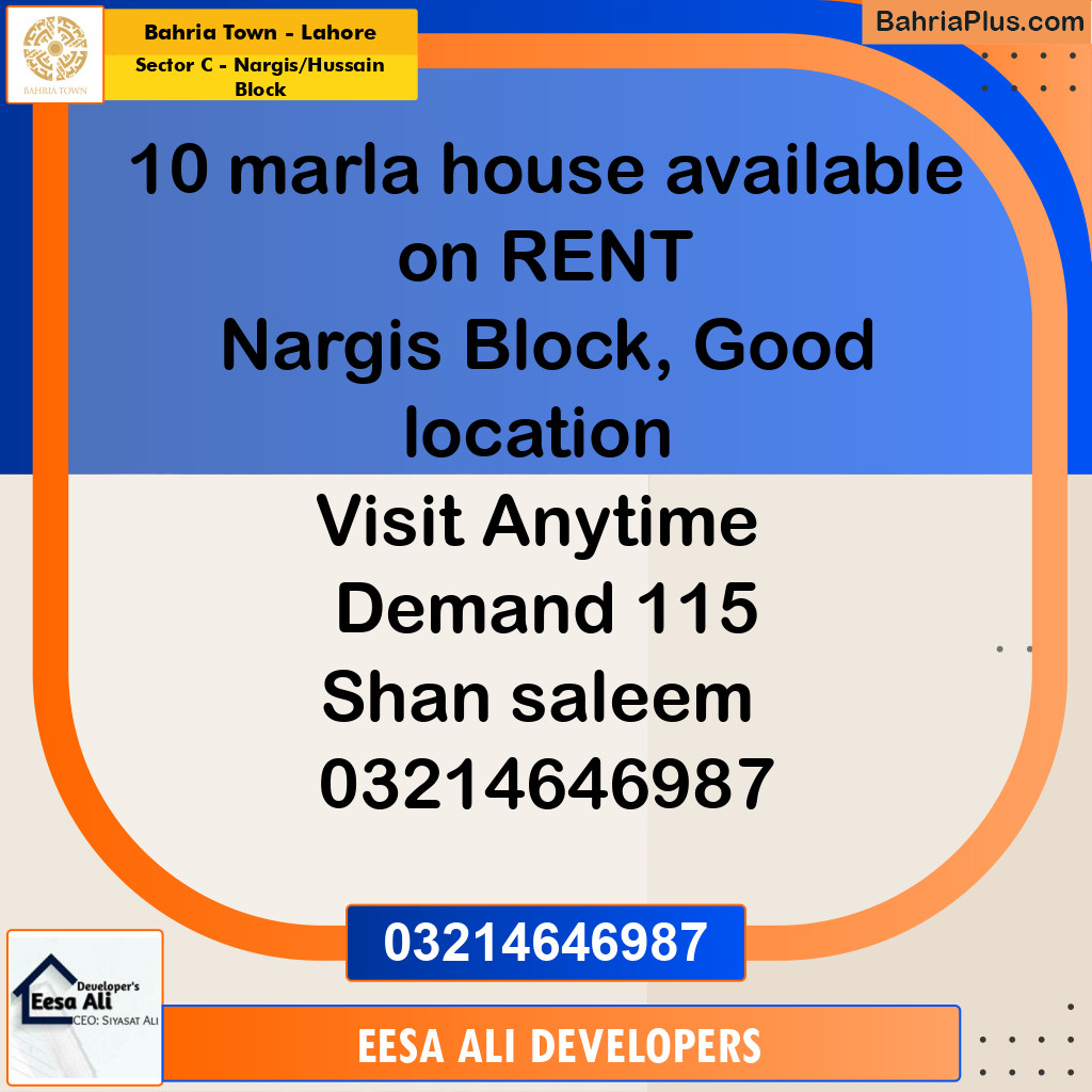 10 Marla Residential House for Rent in Sector C - Nargis/Hussain Block -  Bahria Town, Lahore - (BP-306074)