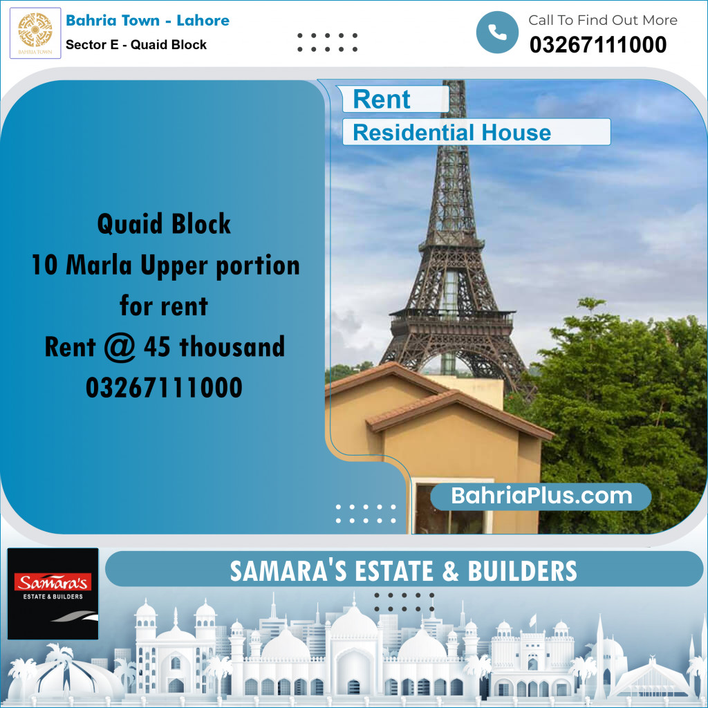 10 Marla Residential House for Rent in Sector E - Quaid Block -  Bahria Town, Lahore - (BP-306082)