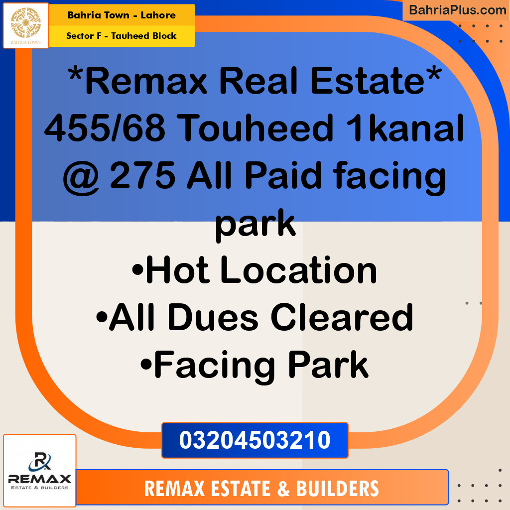 1 Kanal Residential Plot for Sale in Sector F - Tauheed Block -  Bahria Town, Lahore - (BP-306122)