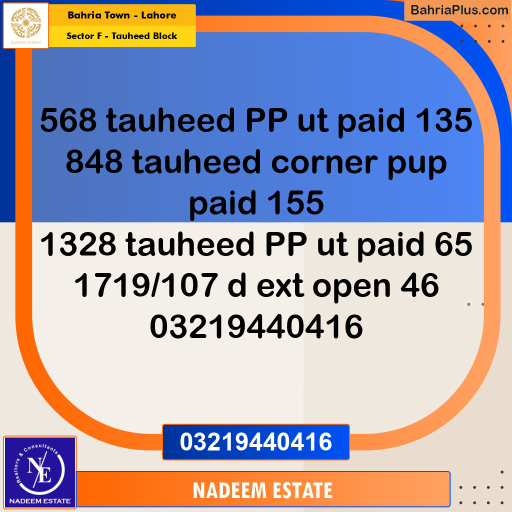 Residential Plot for Sale in Sector F - Tauheed Block -  Bahria Town, Lahore - (BP-306127)