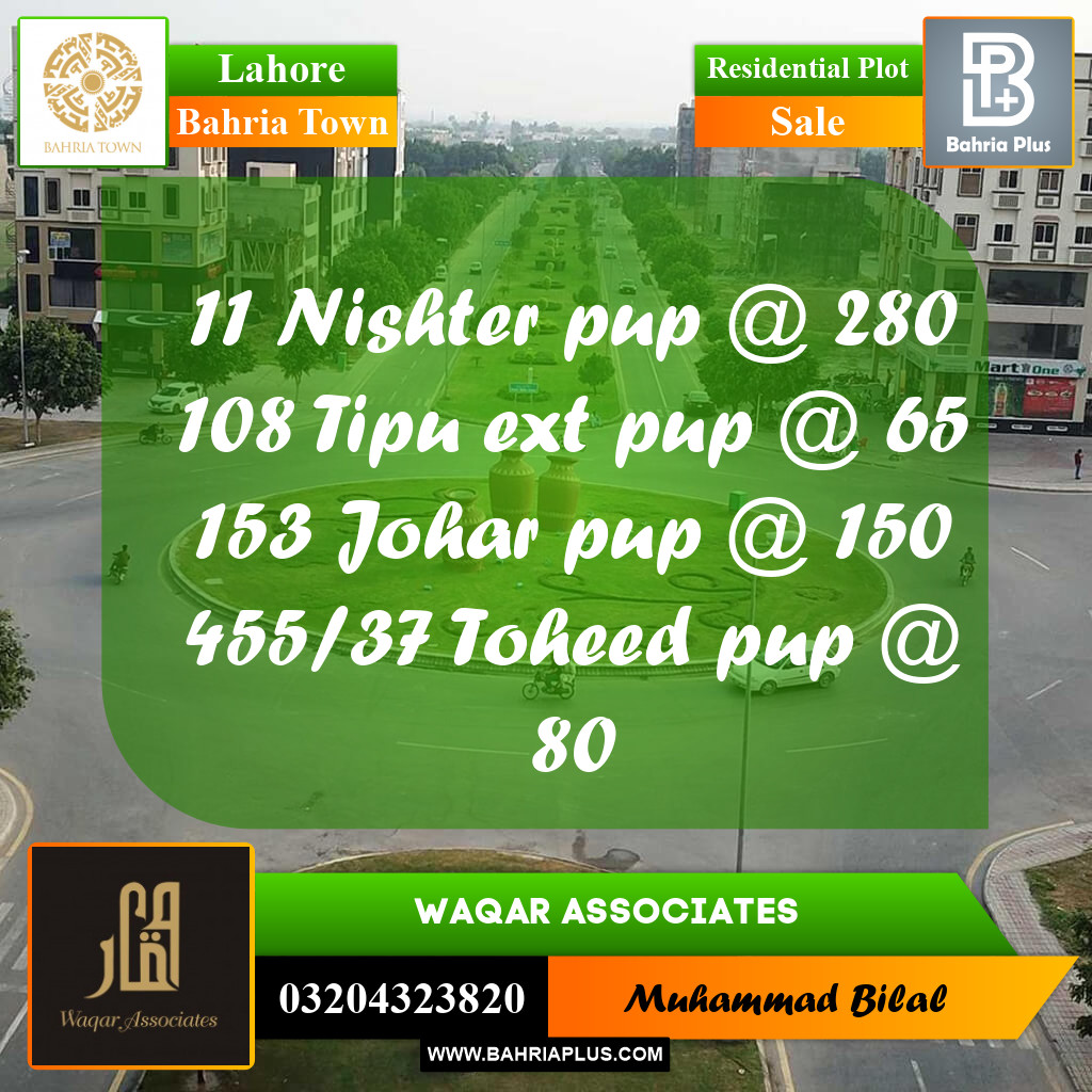 10 Marla Residential Plot for Sale in Bahria Town, Lahore - (BP-306138)
