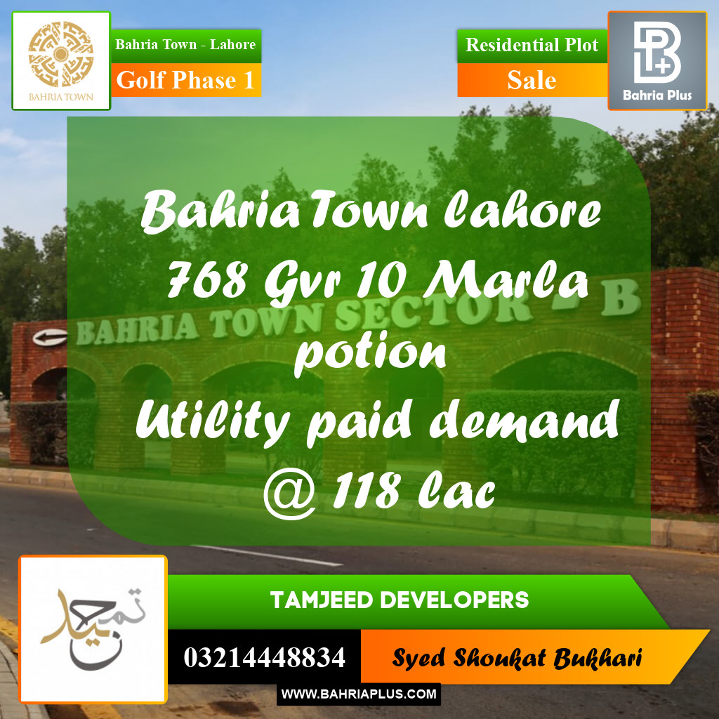 10 Marla Residential Plot for Sale in Golf Phase 1 -  Bahria Town, Lahore - (BP-306142)