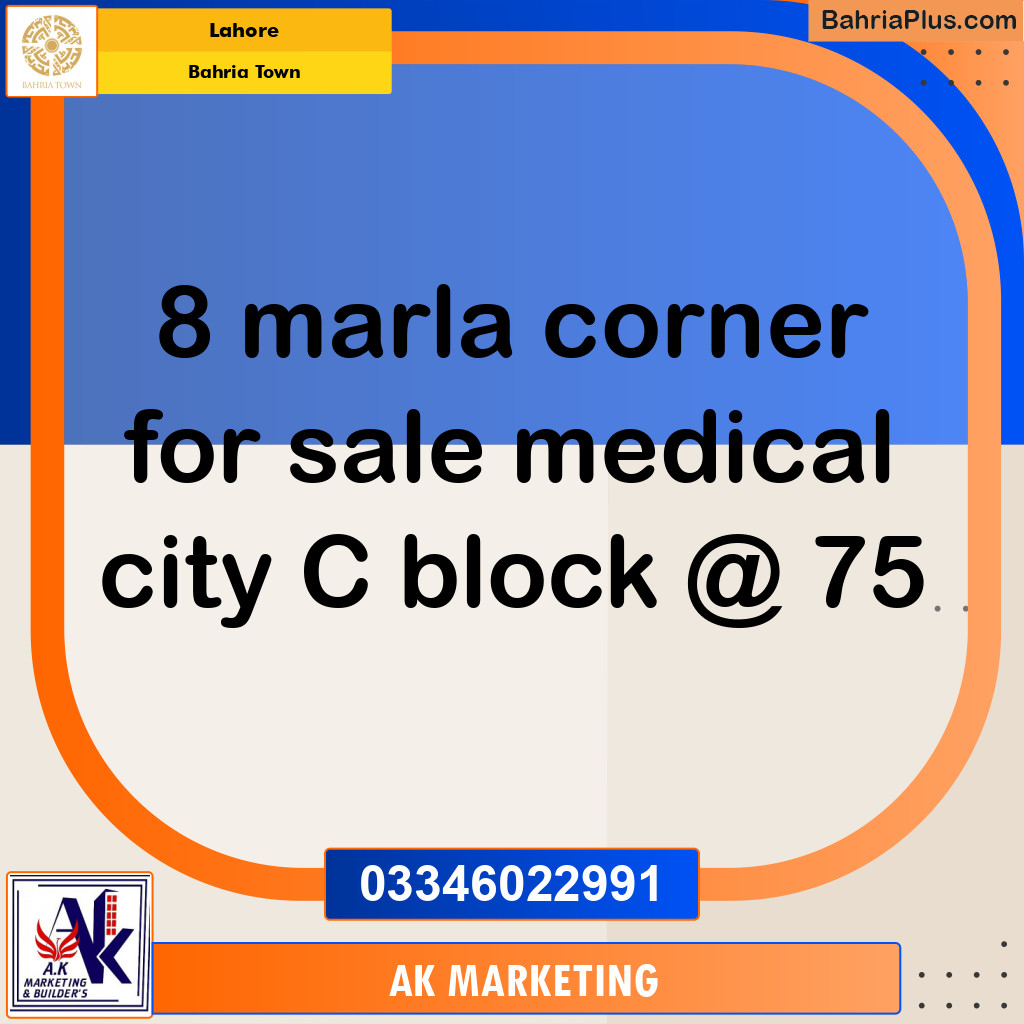 8 Marla Residential Plot for Sale in Bahria Town, Lahore - (BP-306143)