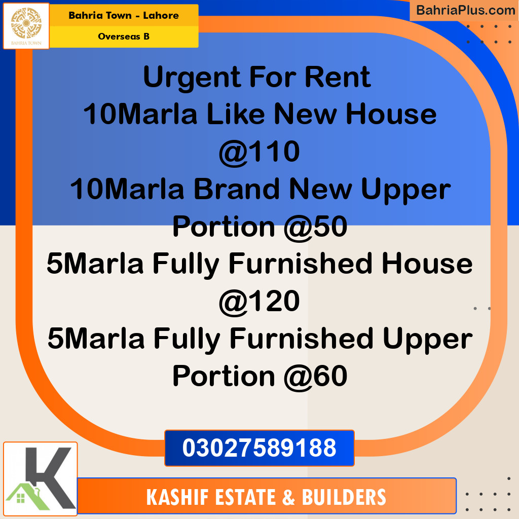 10 Marla Residential House for Rent in Overseas B -  Bahria Town, Lahore - (BP-306144)