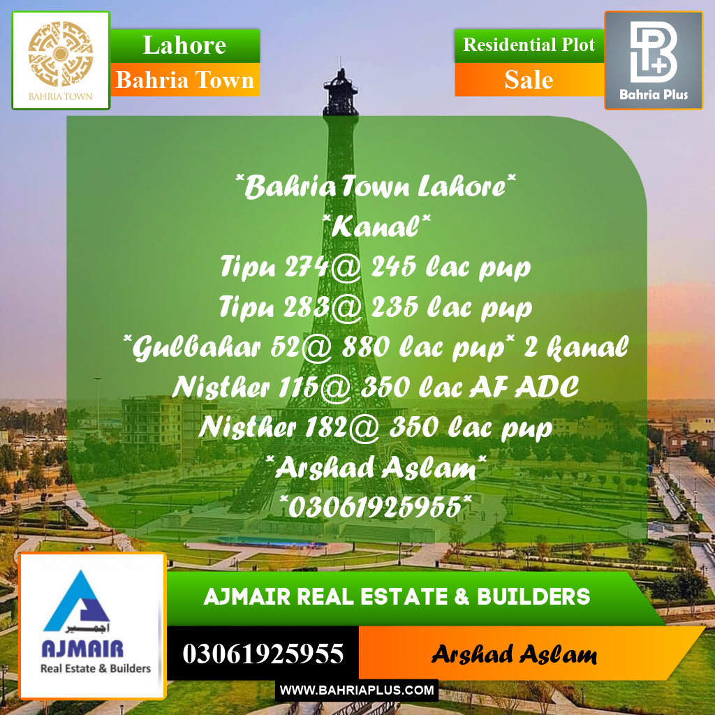 Residential Plot for Sale in Bahria Town, Lahore - (BP-306151)