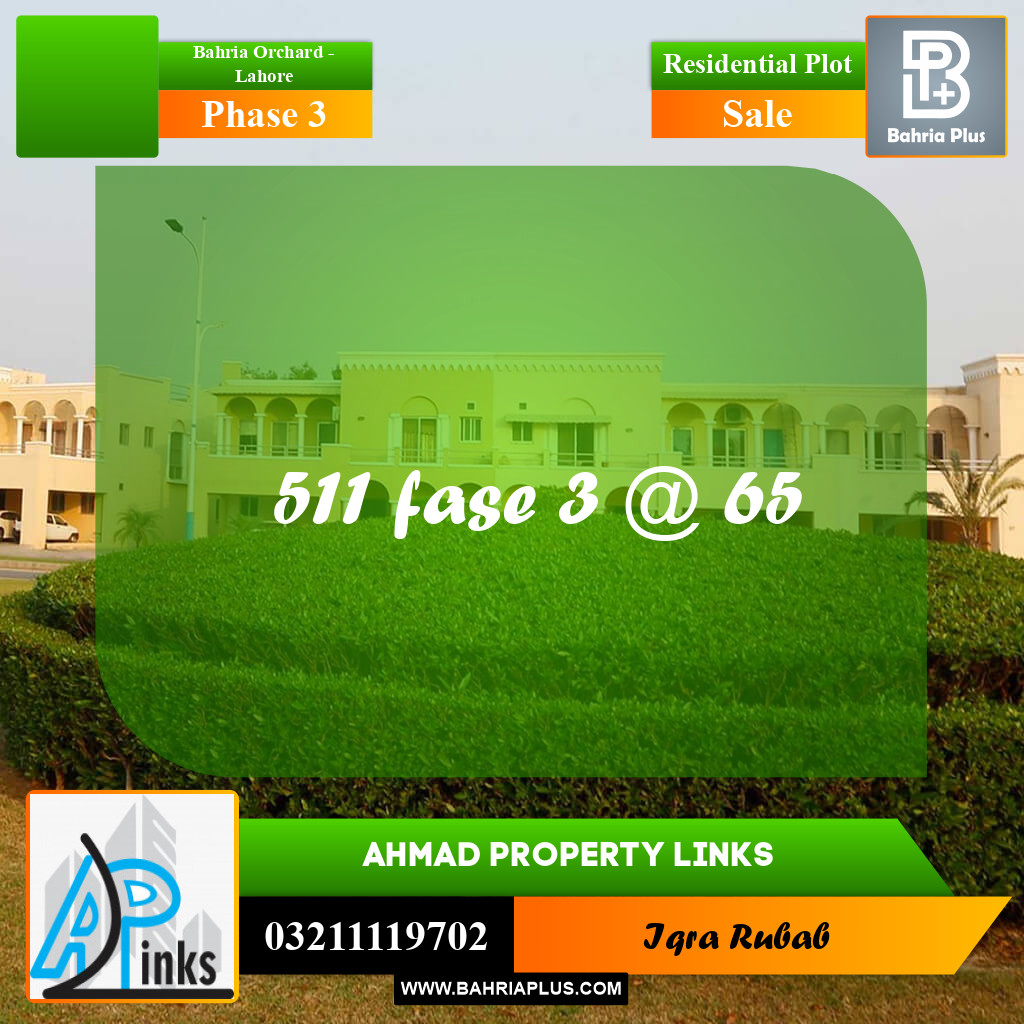 8 Marla Residential Plot for Sale in Phase 3 -  Bahria Orchard, Lahore - (BP-306162)