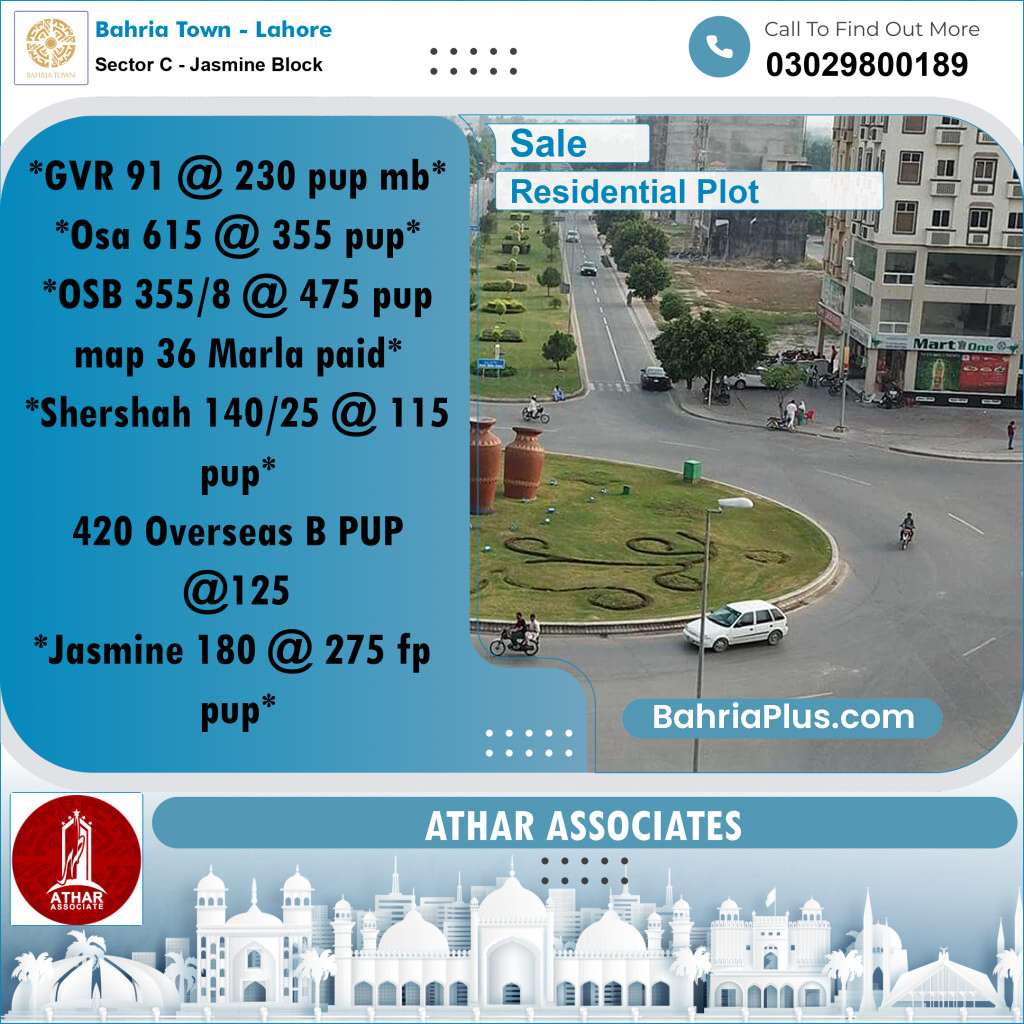 10 Marla Residential Plot for Sale in Sector C - Jasmine Block -  Bahria Town, Lahore - (BP-306164)