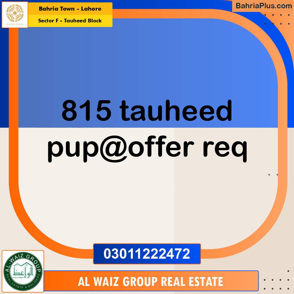 10 Marla Residential Plot for Sale in Sector F - Tauheed Block -  Bahria Town, Lahore - (BP-306170)