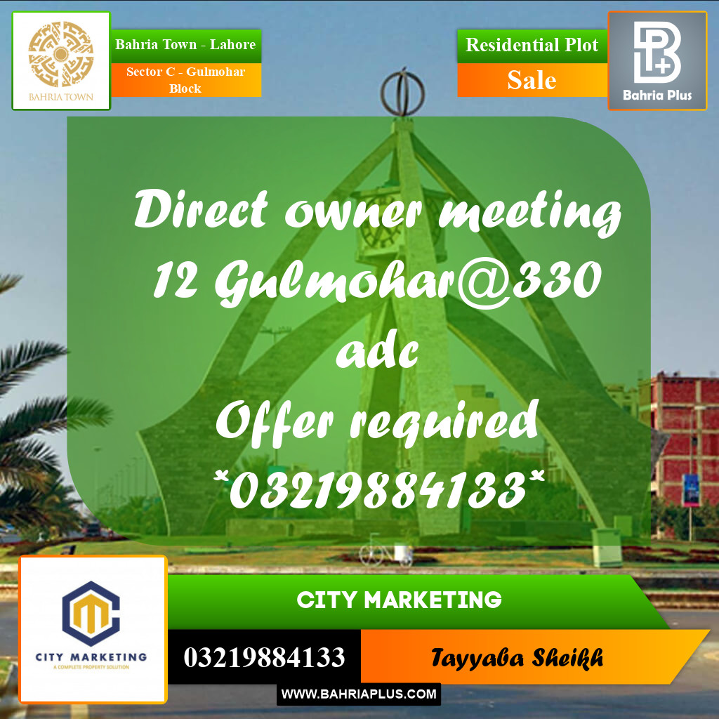 1 Kanal Residential Plot for Sale in Sector C - Gulmohar Block -  Bahria Town, Lahore - (BP-306208)