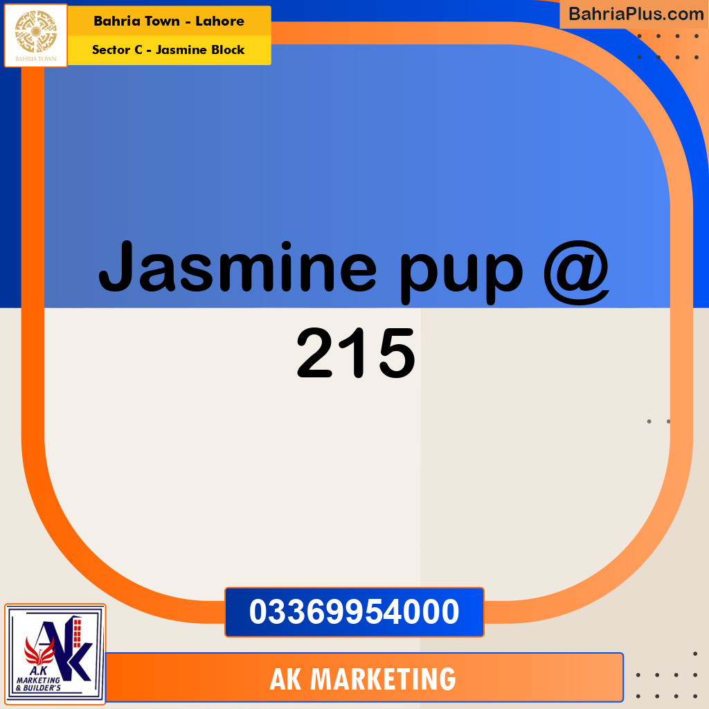 10 Marla Residential Plot for Sale in Sector C - Jasmine Block -  Bahria Town, Lahore - (BP-306220)