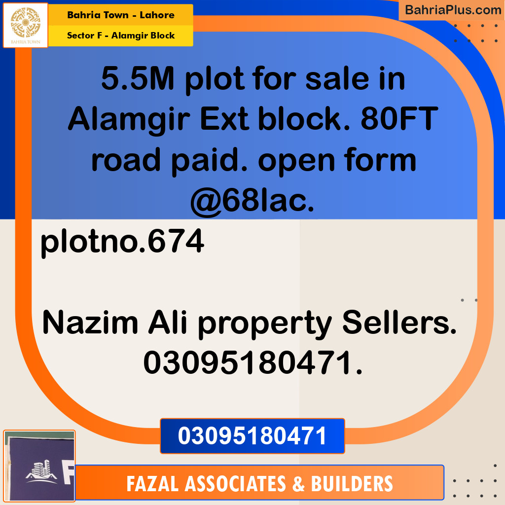 5 Marla Residential Plot for Sale in Sector F - Alamgir Block -  Bahria Town, Lahore - (BP-306248)