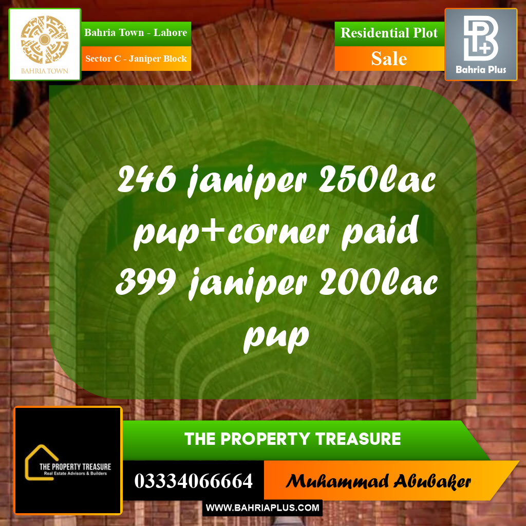 10 Marla Residential Plot for Sale in Sector C - Janiper Block -  Bahria Town, Lahore - (BP-306251)