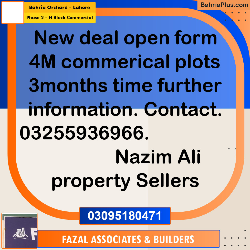 4 Marla Commercial Plot for Sale in Phase 2 - H Block Commercial -  Bahria Orchard, Lahore - (BP-306252)