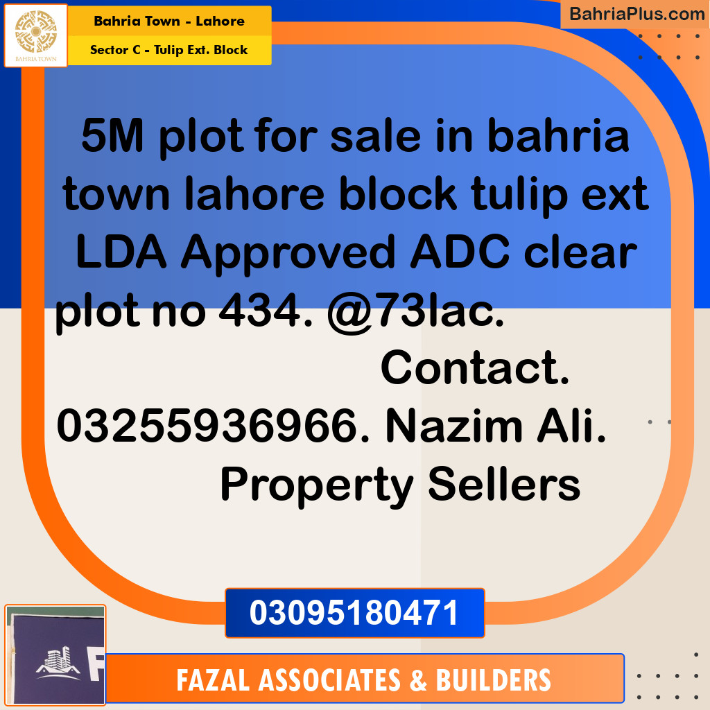 5 Marla Residential Plot for Sale in Sector C - Tulip Ext. Block -  Bahria Town, Lahore - (BP-306257)