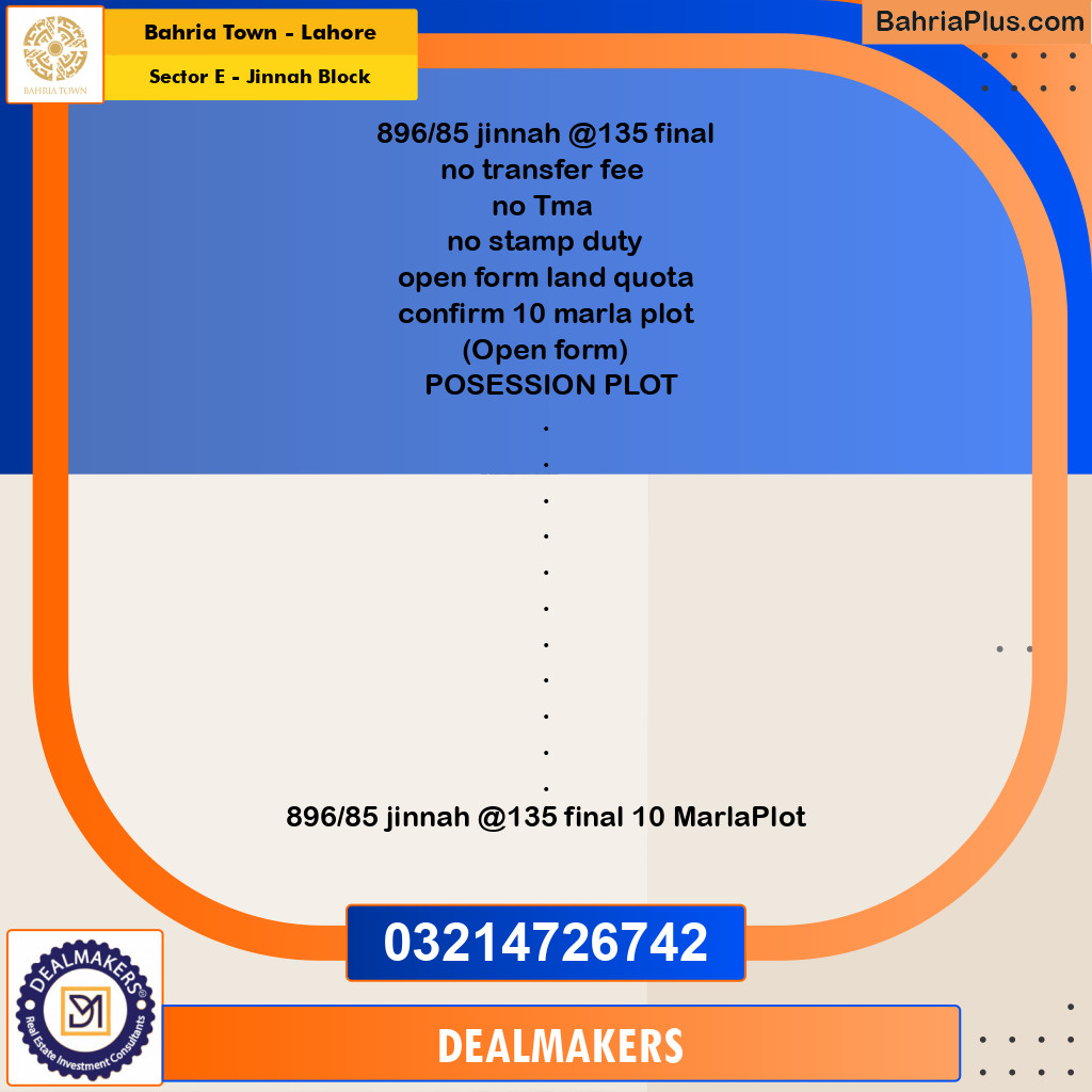 10 Marla Residential Plot for Sale in Sector E - Jinnah Block -  Bahria Town, Lahore - (BP-306268)