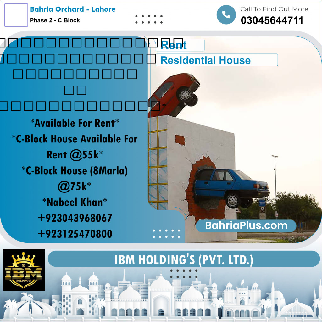 5 Marla Residential House for Rent in Phase 2 - C Block -  Bahria Orchard, Lahore - (BP-306293)